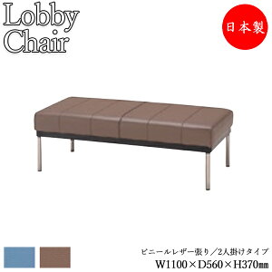 y@lz yƖpz r[`FA wȂ 1100mm 2l| r[x` ֎q  \t@ ҍ֎q rj[U[   Vv MZ-0191