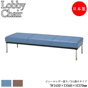 y@lz yƖpz r[`FA wȂ 1650mm 3l| r[x` ֎q  \t@ ҍ֎q rj[U[   Vv MZ-0192