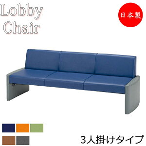 y@lz yƖpz r[`FA wt 1820mm 3l| r[x` ֎q  \t@ ҍ֎q rj[U[    Vv MZ-0221