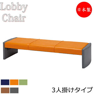 y@lz yƖpz r[`FA wȂ 1820mm 3l| r[x` ֎q  \t@ ҍ֎q rj[U[    Vv MZ-0223