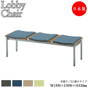 y@lz yƖpz r[x` wȂ 1490mm 3l| r[`FA \t@ ֎q x` zubN s[RbN ZT~ sX^`I MZ-0295