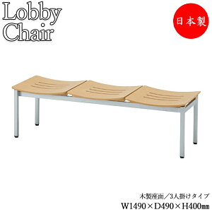y@lz yƖpz r[x` wȂ k[h^Cv 1490mm 3l| r[`FA ֎q  \t@ ҍ֎q xepx` ؐ MZ-0297