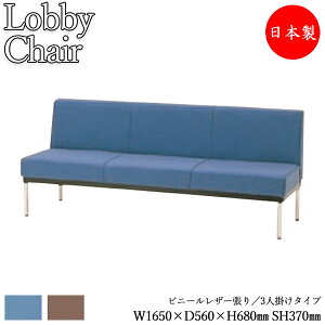 y@lz yƖpz r[`FA wt 1650mm 3l| r[x` ֎q  \t@ ҍ֎q rj[U[   MZ-0375