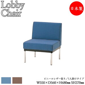 y@lz yƖpz r[`FA wt 550mm 1l| r[x` ֎q  \t@ ҍ֎q rj[U[   MZ-0379