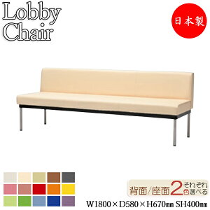 y@lz yƖpz r[`FA wt [obN^Cv nAN rj[U[ 1800mm 3lp MZ-0385