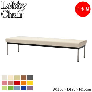 y@lz yƖpz r[`FA wȂ X^_[h^Cv nAN rj[U[ 1500mm 3lp MZ-0395