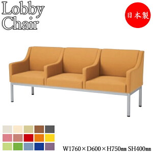 y@lz yƖpz r[`FA wt It nAN rj[U[ Iׂ15F 180cm s60cm 3l| Vv MZ-0397