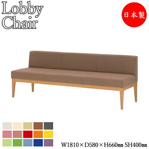 y@lz yƖpz r[`FA wt 1810mm 3l| r[x` ֎q  \t@ ҍ֎q ؃t[ rj[U[ MZ-0442