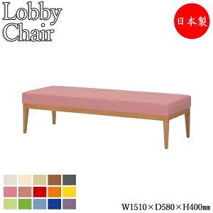 y@lz yƖpz r[`FA w 1510mm 3l| r[x` ֎q  \t@ ҍ֎q ؃t[ rj[U[ MZ-0448