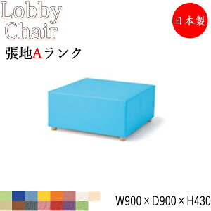 y@lz yƖpz r[`FA p^ LTCY rj[U[ R h ώf_ σAR[ R 90cm s90cm MZ-0493