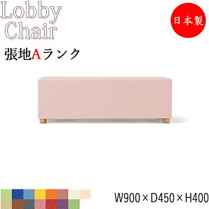 y@lz y{/Ɩpz r[`FA ` rj[U[ R h ώf_ σAR[ R 90cm s45cm 40cm MZ-0505