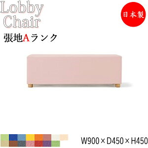 y@lz yƖpz r[`FA ` rj[U[ R h ώf_ σAR[ R 90cm s45cm 45cm MZ-0511