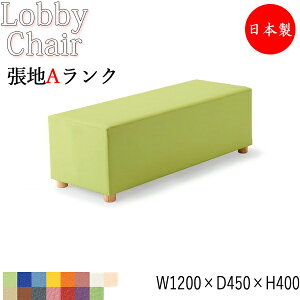y@lz yƖpz r[`FA ` rj[U[ R h ώf_ σAR[ R 120cm s45cm 40cm MZ-0523