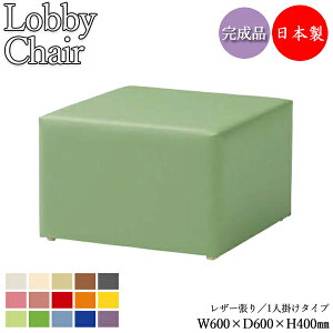 y@lz yƖpz r[`FA pXc[^Cv rj[U[ R h ώf_ σAR[ R 60cm s60cm 1lp MZ-0658