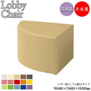 y@lz yƖpz r[`FA ^Xc[^Cv rj[U[ R h ώf_ σAR[ R 60cm s60cm 1lp MZ-0664
