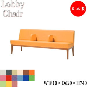 y@lz yƖpz r[`FA wt It 1810mm 3l| r[x` ֎q  \t@ ҍ֎q ؃t[ rj[U[ MZ-0694