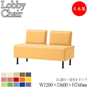 y@lz yƖpz r[`FA ֎q x` \t@ 120cm 2l| wt AWX^[t rj[U[ MZ-0734