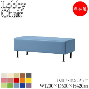 y@lz yƖpz r[`FA ֎q x` \t@ 120cm 2l| w AWX^[t rj[U[ MZ-0737