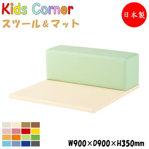 y@lz y{/Ɩpz LbYR[i[ NbV x` }bg g 90cm s90cm ؘg E^ rj[U[ MZ-0768