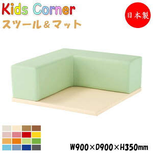 y@lz y{/Ɩpz LbYR[i[ NbV x` }bg g 90cm s90cm ؘg E^ rj[U[ MZ-0769