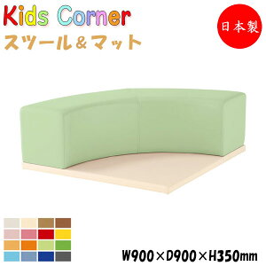 y@lz yƖpz LbYR[i[ NbV x` }bg g 90cm s90cm ؘg E^ rj[U[ MZ-0770