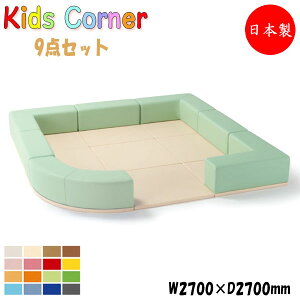 y@lz y{/Ɩpz LbYR[i[ 9_Zbg NbV x` }bg 270cm s270cm ؘg E^ rj[U[ MZ-0772