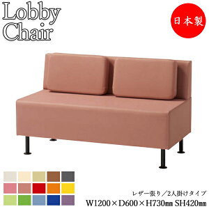 y@lz yƖpz r[`FA x` \t@ 120cm 2l| wt NbVt ubNhr nI\ rj[U[ MZ-0775