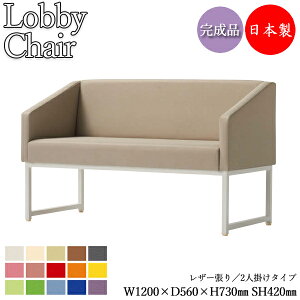 y@lz yƖpz r[`FA x` \t@ 120cm 2l| 2lp wt It zCghr nI\ rj[U[ MZ-0779
