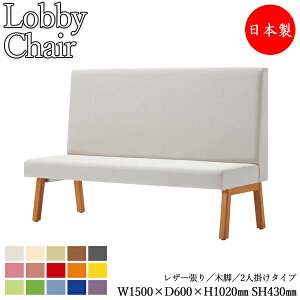 y@lz yƖpz r[`FA x` \t@ 150cm 2`2.5l| 2`2.5lp wt nCobN ؋r nI\ rj[U[ MZ-0781