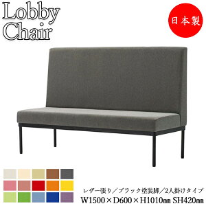 y@lz yƖpz r[`FA x` \t@ 150cm 2`2.5l| wt nCobN ubNhr nI\ rj[U[ MZ-0783