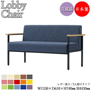 y@lz yƖpz r[`FA x` \t@ 130cm 2l| 2lp wt It ubNhr nI\ z t@ubN MZ-0785