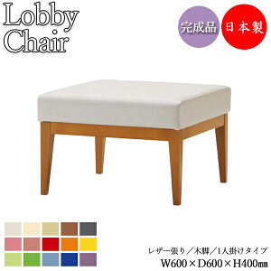 y@lz yƖpz r[`FA x` \t@ `FA Xc[ 60cm 1l| 1lp w ؋r ui nI\ rj[U[ MZ-0789