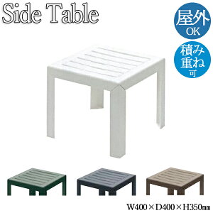 y@lz yƖpz K[fe[u TChe[u [e[u  pe[u 40cm s40cm |vs zCg O[ O[ F NE-0006