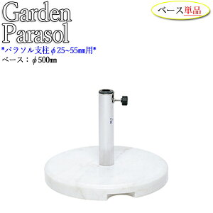 y@lz yƖpz p\ʔ p\x[X p\X^h p\ y d K[fp\p x25`55mmp ی` }[u NE-0015