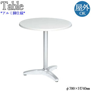 y@lz yƖpz K[fe[u AEghAe[u ۃe[u ی^e[u JtFe[u a70cm A~t[ zCg  NE-0018