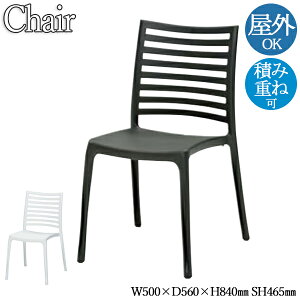 y@lz yƖpz K[f`FA X^bLO`FA ֎q 46cm |vs ςݏdˉ\ X^bLO zCg AXTCg NE-0023