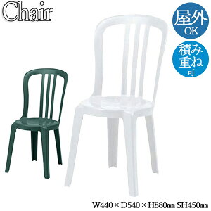 y@lz yƖpz K[f`FA X^bLO`FA ֎q 45cm ςݏdˉ\ X^bLO |vs zCg  O[  NE-0029