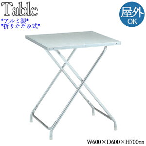 y@lz yƖpz K[fe[u A~e[u AEghAe[u ܏e[u p^e[u ` 60cm s60cm ܏ A~ NE-0050