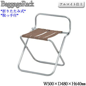 y@lz yƖpz oQ[WbN וu JouoP[WX^h 50cm t RpNg ܏ A~ A}Cgd Vo[ NE-0060