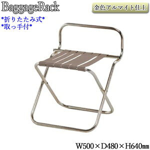 y@lz yƖpz oQ[WbN וu JouoP[WX^h 50cm t RpNg ܏ A~ A}Cgd S[h NE-0061