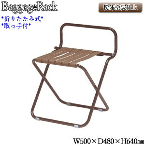 y@lz yƖpz oQ[WbN וu JouoP[WX^h 50cm t RpNg ܏ A~ ̓hd uE NE-0062