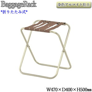 y@lz yƖpz oQ[WbN וu JouoP[WX^h 47cm 薳 nC^Cv ܏ A~ A}Cgd S[h NE-0067