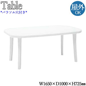 y@lz yƖpz K[fe[u AEghAe[u pe[u p^e[u 165cm s100cm |vs p\t zCg  NE-0069