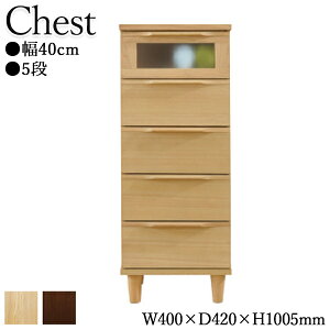 yz `FXg o ߗރ^X [Ƌ 5i 40cm X^Cv i` _[NuE NK-0078