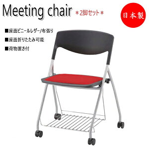 y@lz y{/Ɩpz 2rZbg cp`FA lXeBO`FA ItBX`FA X^bN ܂ݎ E^ It LX^[t NO-0015