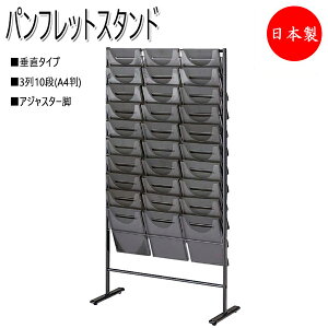 y@lz y{/Ɩpz ptbgX^h ItBXANZT[ [Ƌ ItBXƋ 310i AWX^[t NO-0103