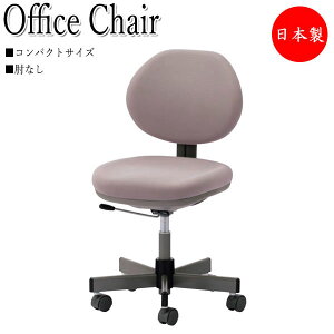 y@lz yƖpz ֎q ItBX`FA p\R`FA RpNgTCY I ㉺߉\ wbLO@\ NO-0342