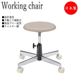 y@lz y{/Ɩpz ƈ֎q p\R`FA [N`FA N[`FA [^Cv u[^ LX^[t 蓮㉺ NO-0453-1