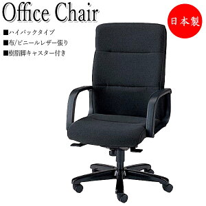 y@lz y{/Ɩpz vWfg`FA c֎q fXN`FA nCobN^Cv It r ㉺߉\ _Ci~bNbLO@\ NO-0481