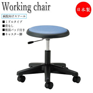 y@lz y{/Ɩpz a@Xc[ fBJ`FA ƈ֎q ۃCX f@֎q ~h^Cv U[ LX^[t KX㉺ NO-0540